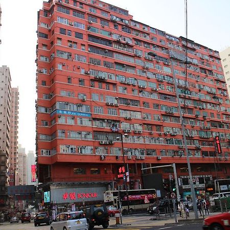 Orchid Inn Hongkong Exteriör bild