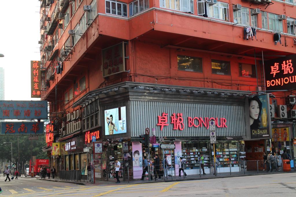 Orchid Inn Hongkong Exteriör bild